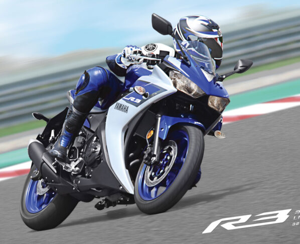 Yamaha R3 Pros & Cons