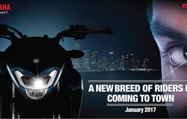 Yamaha Upcoming Launches FZ250 - Yamaha all-set to launch the FZ250 tomorrow @ 11:50 AM Yamaha Upcoming Launches FZ250