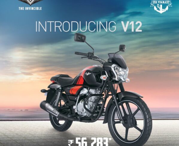 bajaj v12 1 - Bajaj V12 launched in India at INR 56,283 bajaj v12 1