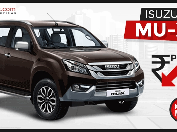 MUX - GST Effect: Price of Isuzu MU-X Slashed by INR 1.50 lakh MUX