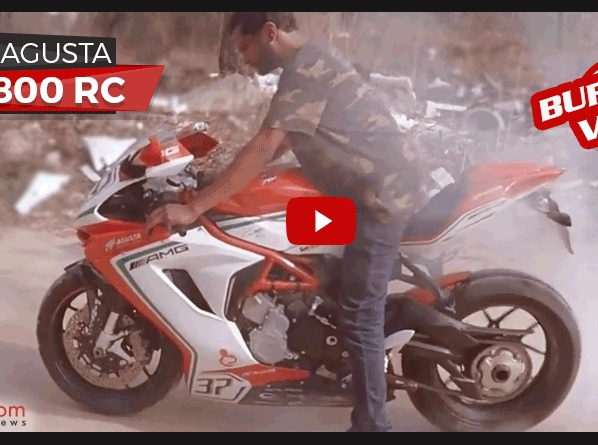 MV Agusta F3 800 RC Burnout Video 1 - MV Agusta F3 800 RC Limited Edition Burnout Video MV Agusta F3 800 RC Burnout Video 1