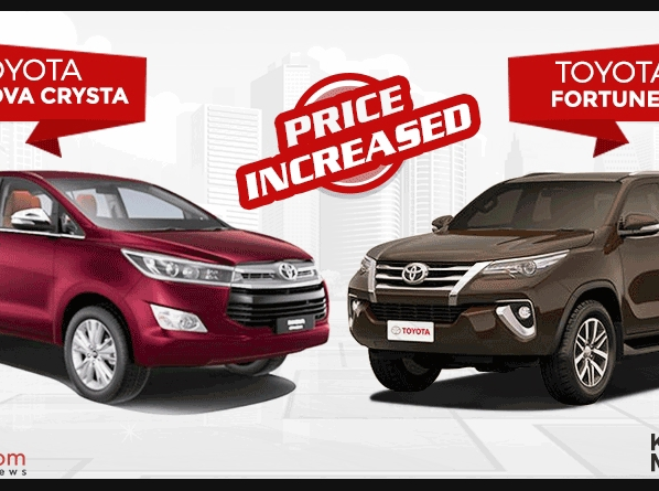 Toyota Innova Fortuner Prices Increased - Price of Toyota Innova Crysta & Toyota Fortuner Increased Toyota Innova Fortuner Prices Increased