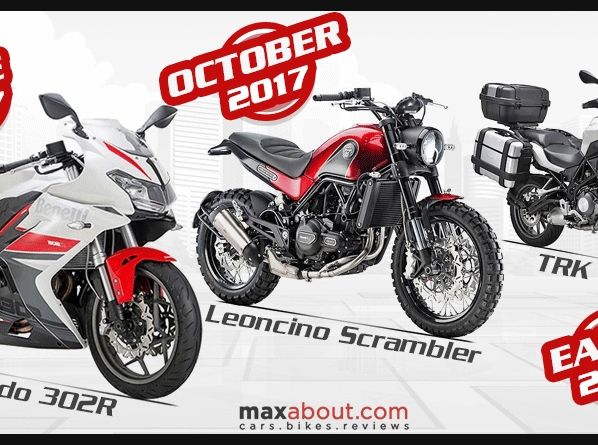 Upcoming Benelli Bikes in India - 3 Upcoming Benelli Bikes in India - Launch Details & Expected Price Upcoming Benelli Bikes in India