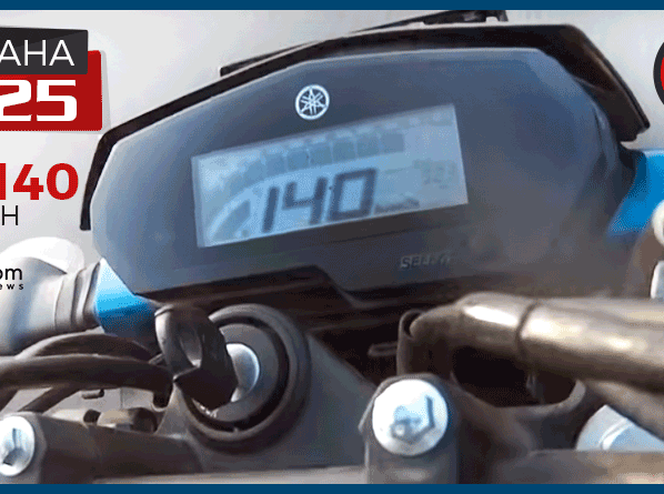 Yamaha FZ25 0 140 kmph Video 1 - Yamaha FZ25 is the Quickest 250cc Bike in India | 0-140 kmph Video Yamaha FZ25 0 140 kmph Video 1