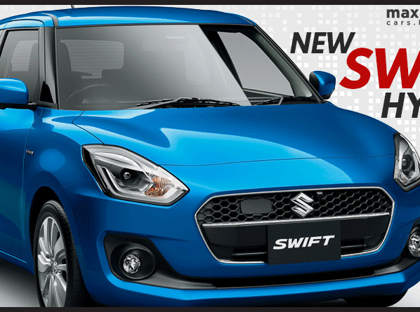 New Suzuki SWIFT HYBRID - Suzuki Swift Hybrid Launched in Japan | Returns 32 KMPL! New Suzuki SWIFT HYBRID