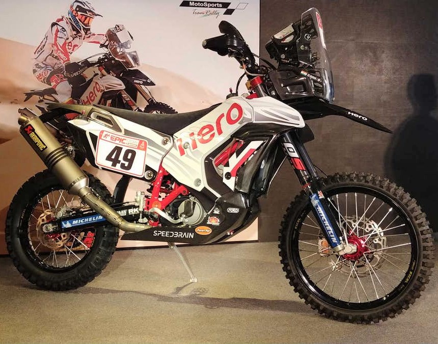 Hero RR 450 Rally Bike