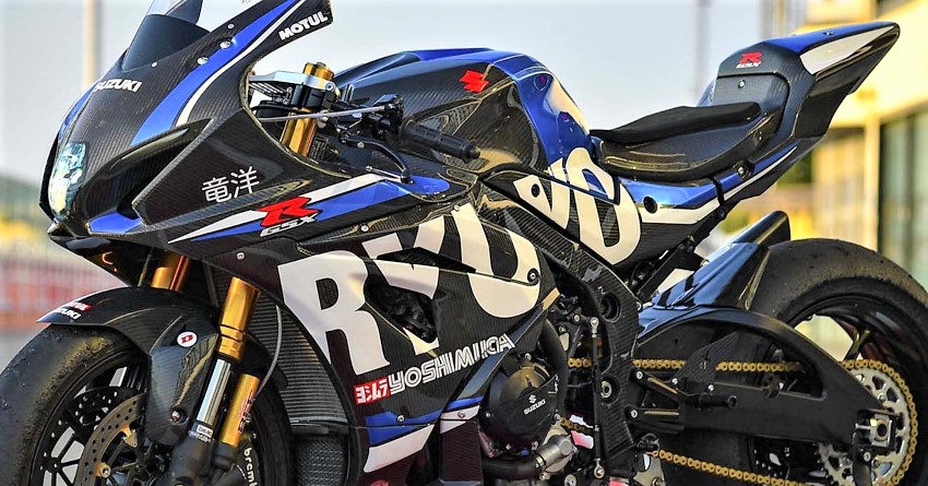 212HP Suzuki GSX-R1000 Ryuyo Limited Edition Officially Unveiled