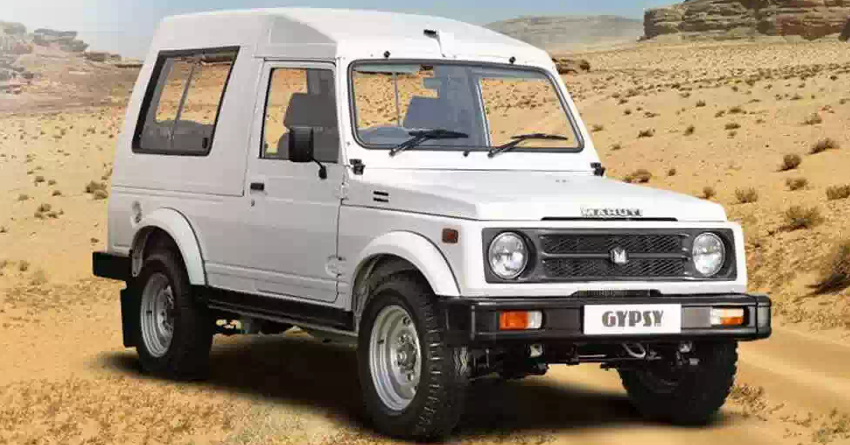 Maruti Suzuki Gypsy Officially Discontinued