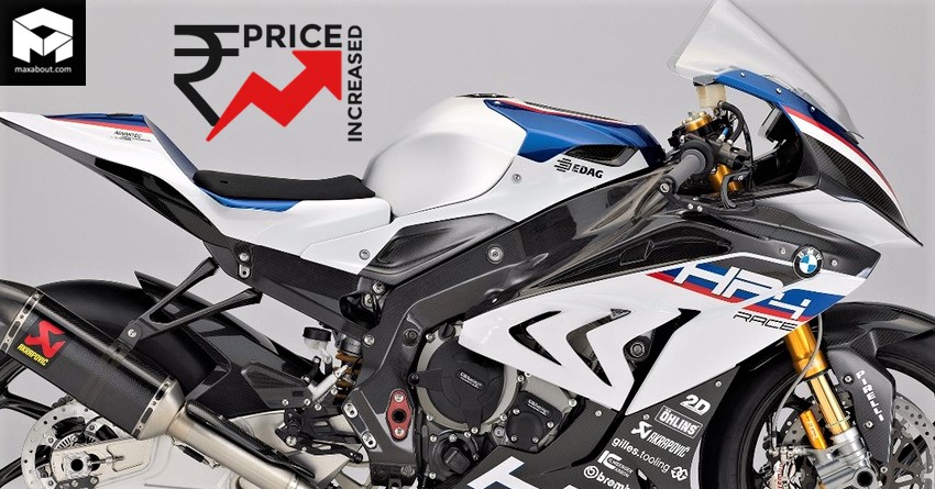 BMW HP4 Race Price Hiked - BMW HP4 Race Price Hiked by INR 1.70 Lakh in India BMW HP4 Race Price Hiked