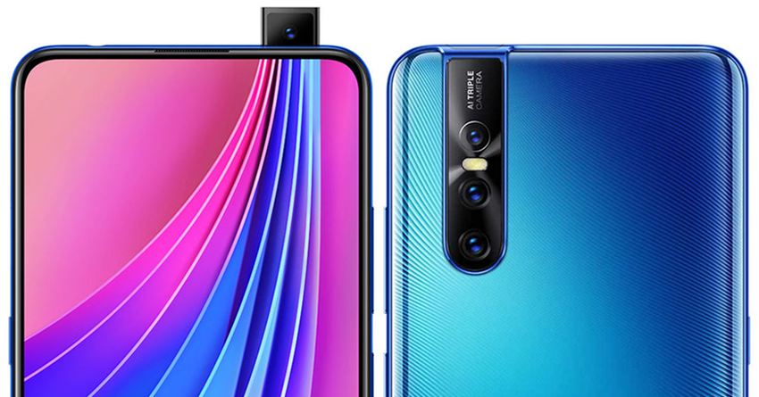 Vivo V15 Pro Launched in India