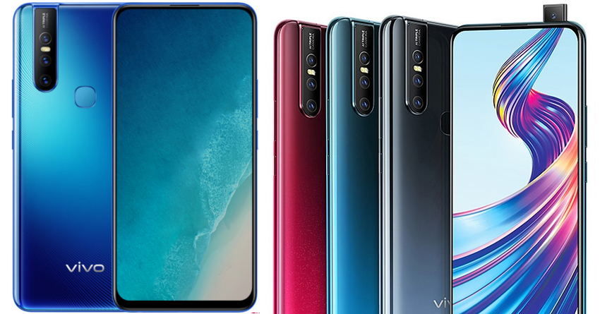 Vivo V15 Launched in India