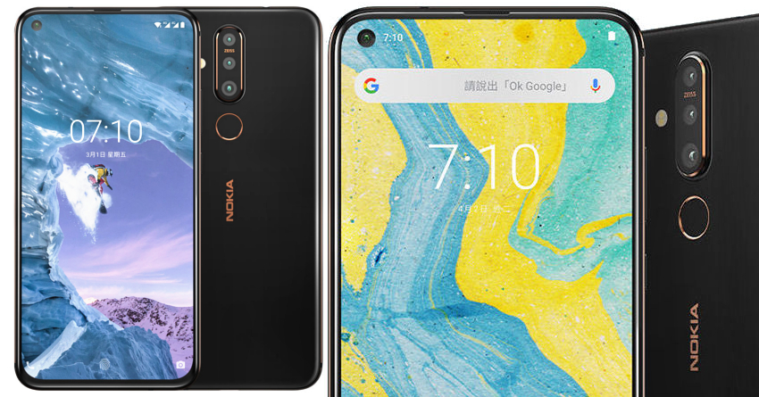 Nokia X71 Officially Announced