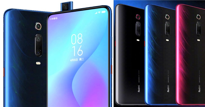 Redmi K20 Pro Officially Announced