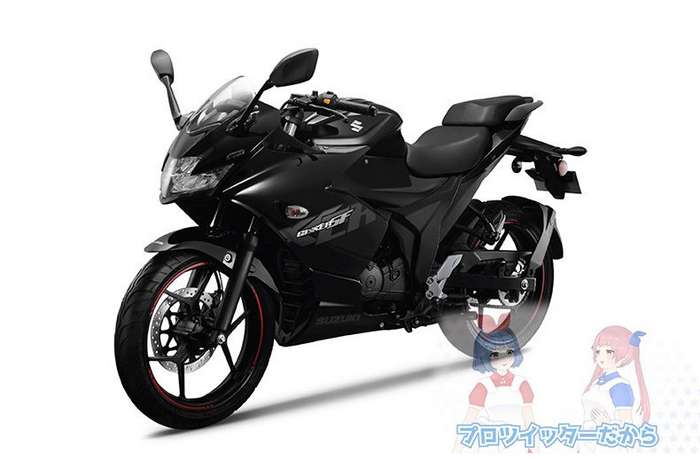 2019 Suzuki Gixxer SF 150 Front 3-Quarter View