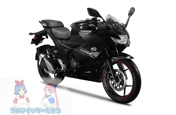 2019 Suzuki Gixxer SF 150 Front 3-Quarter View