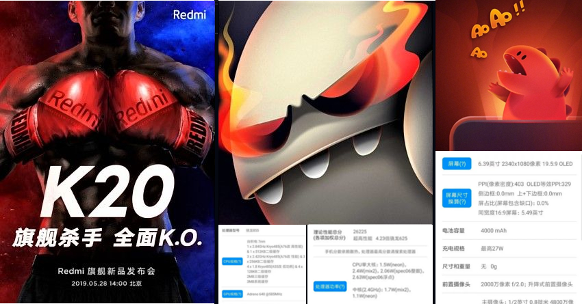 Xiaomi Redmi K20 Launch Date