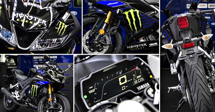 Yamaha R125 MotoGP Edition