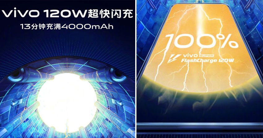 Vivo 120W FlashCharge Teased