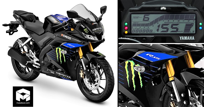 Yamaha R15 V3 Monster Energy MotoGP Edition