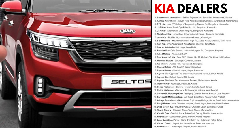 Kia Seltos Dealers Revealed