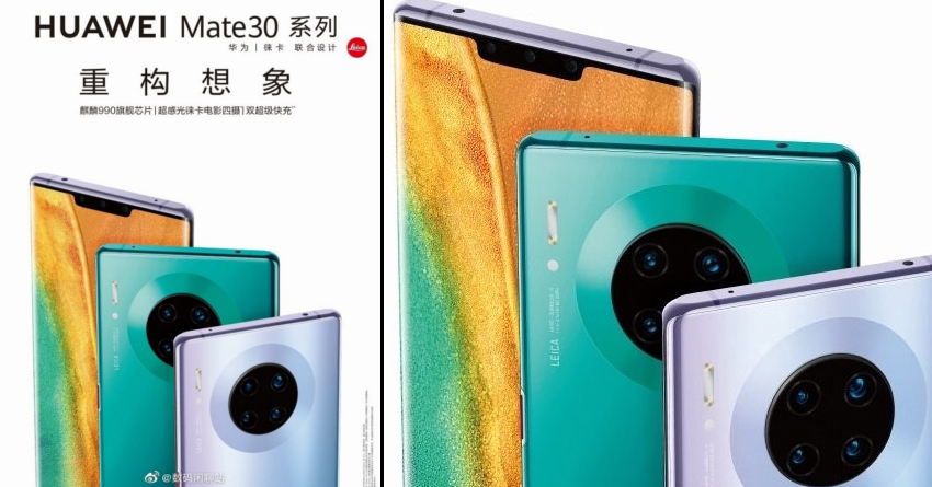 Huawei Mate 30 Pro Spotted