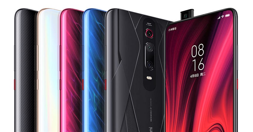 Redmi K20 Pro Premium Edition