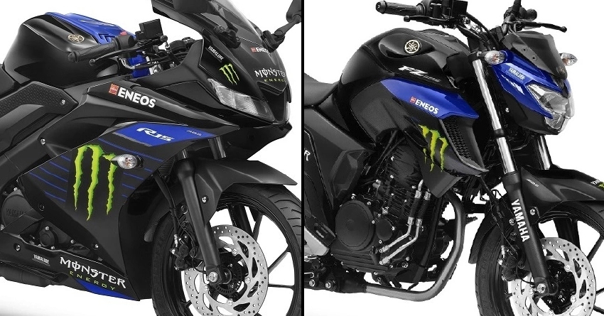 Yamaha Motorcycles Get Price Hike