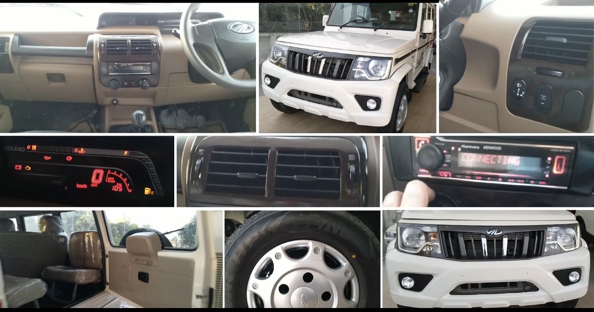 2020 Mahindra Bolero Fully Revealed