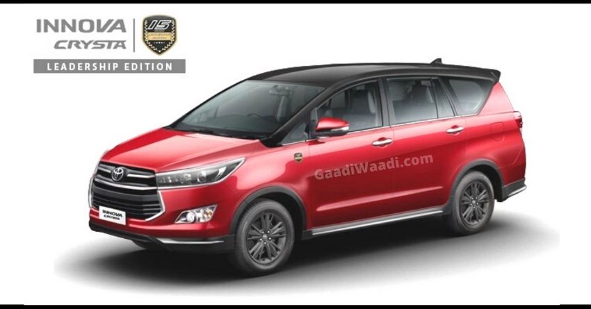 Toyota Innova Crysta Leadership Edition Launched