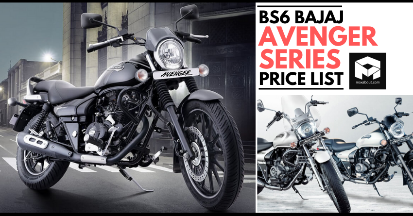 BS6 Bajaj Avenger Series Launched