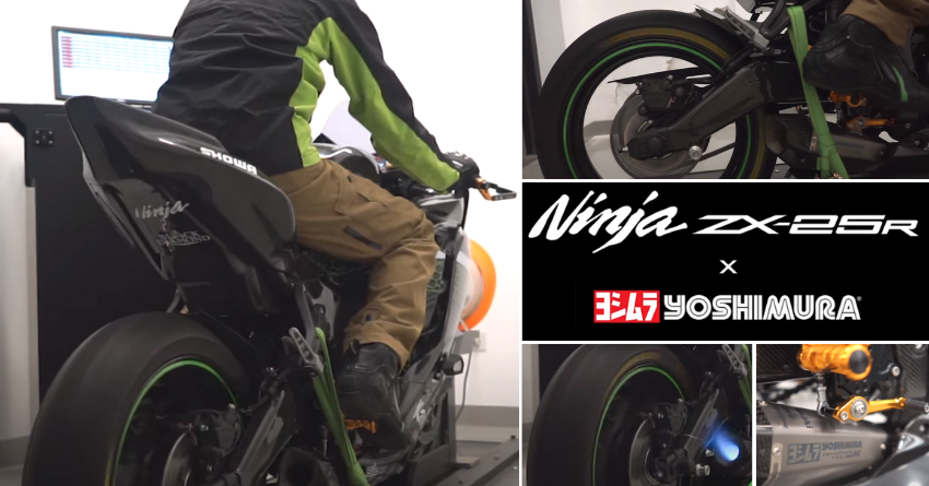 Dyno Run Video: Kawasaki Ninja ZX-25R