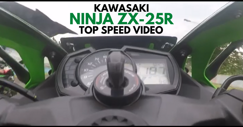 Kawasaki Ninja ZX-25R Top Speed