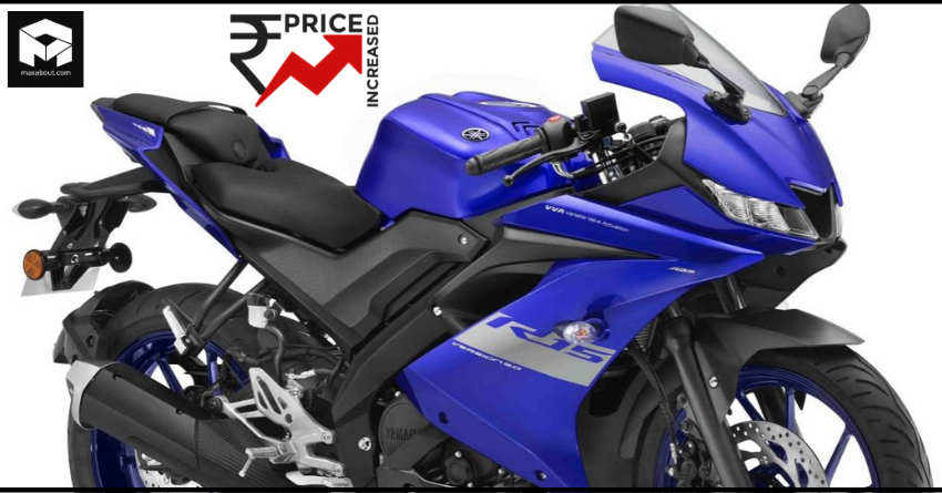 Yamaha R15 V3 Price Increased