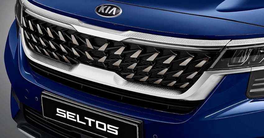 New Kia Seltos Gravity Edition Launch