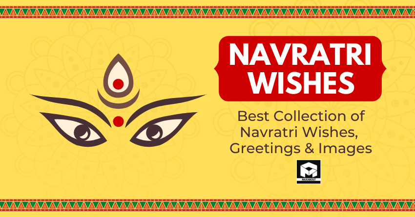 2022 Navratri Wishes, HD Images, Greetings and Messages